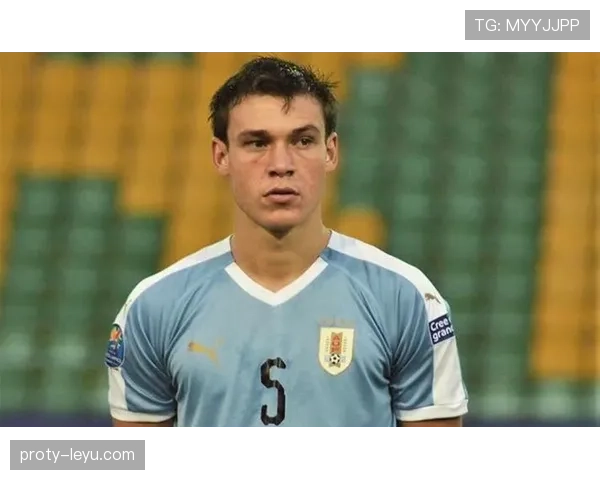 乌拉圭新星乌加特：后腰位置的扫荡者，如何成为足球新希望？