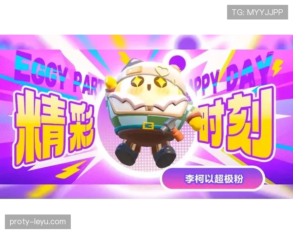 阿尔卡塞尔赛场精华:高光时刻与关键表现全面解析 阿尔卡塞尔赛场精华:高光时刻与关键表现全面解析