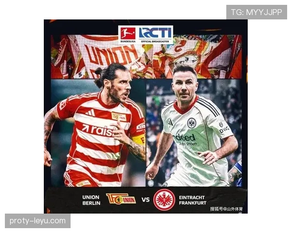 德甲新赛季战术革新：球队配置演变与关键球员组合引关注