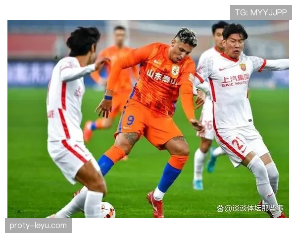 山东泰山防线坚如磐石，失球最少彰显球队竞争力跃升