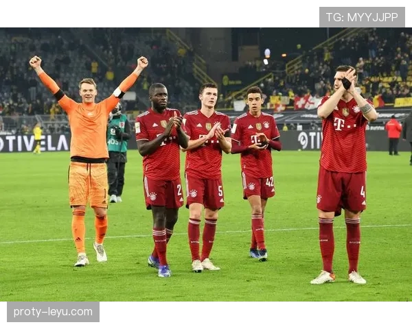 拜仁慕尼黑与多特蒙德激战正酣，德甲焦点对决引爆球迷热情