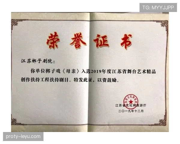 莱奥生涯个人荣誉与团队成绩解析 莱奥生涯个人荣誉与团队成绩解析