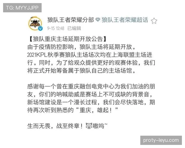 奥利塞能否扛起豪门核心重任？战术适配性与状态稳定性深度解析