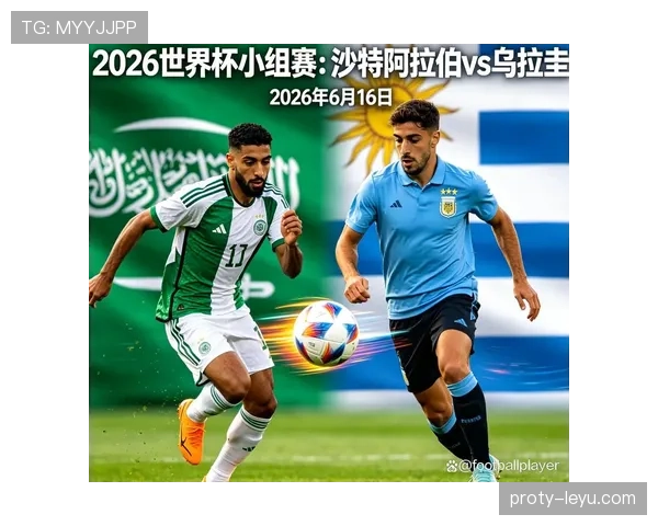 世界杯H组沙特战绩:2分收官排名第四 世界杯H组沙特战绩:2分收官排名第四